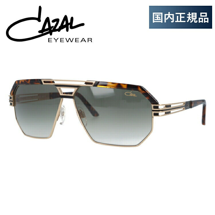 【国内正規品】カザール サングラス CAZAL 9082 002 63サイズ スクエア(ダブルブリッジ) ユニセックス メンズ レディース ラッピング無料