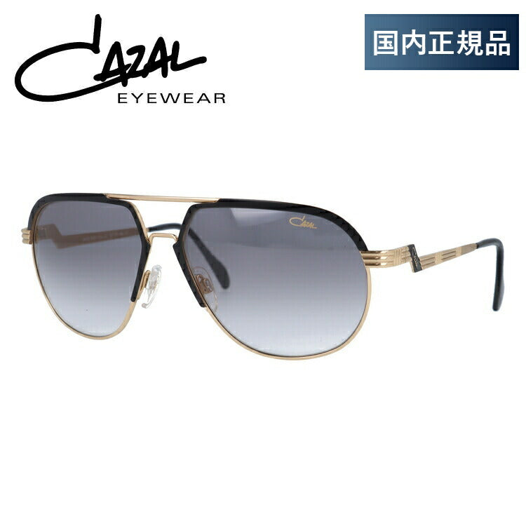 【国内正規品】カザール サングラス CAZAL 9083 001 62サイズ ティアドロップ(ダブルブリッジ) ユニセックス メンズ レディース ラッピング無料