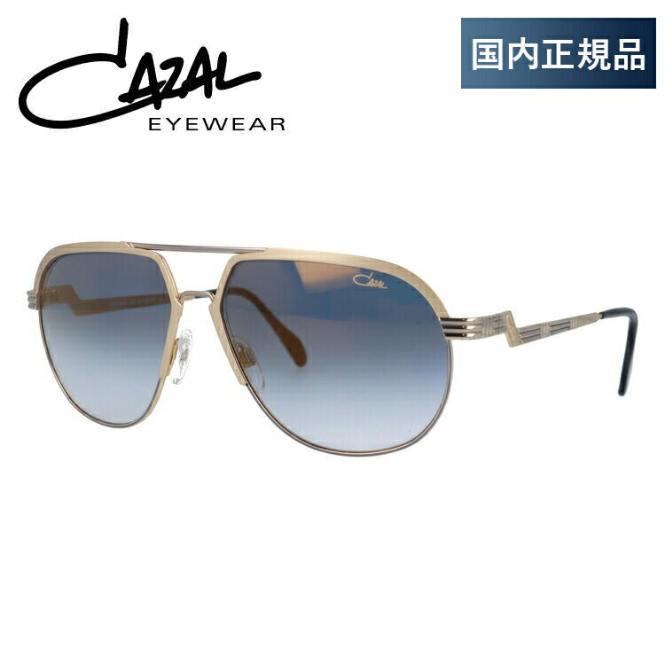 【国内正規品】カザール サングラス ミラーレンズ CAZAL 9083 003 62サイズ ティアドロップ(ダブルブリッジ) ユニセックス メンズ レディース ラッピング無料