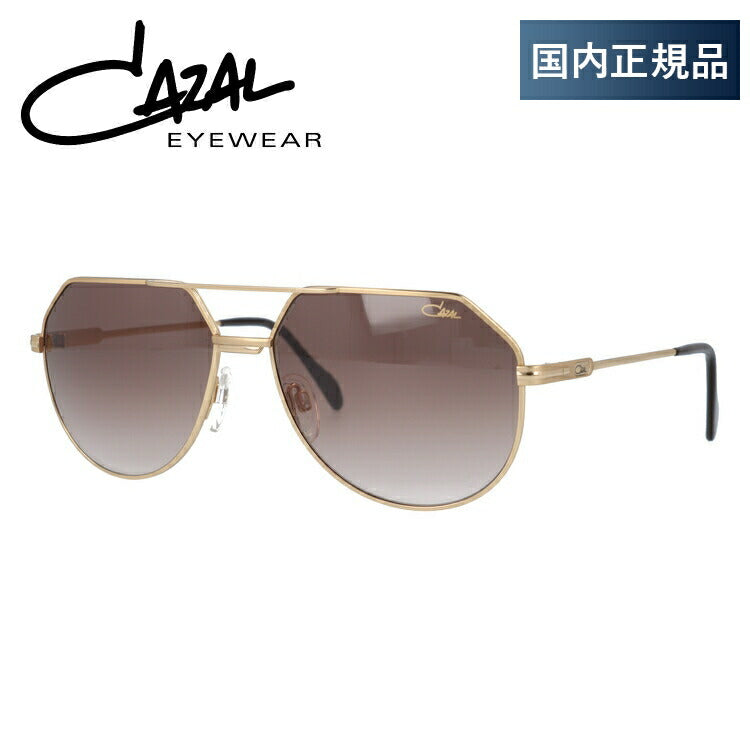 【国内正規品】カザール サングラス レジェンズ CAZAL LEGENDS MOD.724/3 001 61サイズ ティアドロップ(ダブルブリッジ) ユニセックス メンズ レディース ラッピング無料