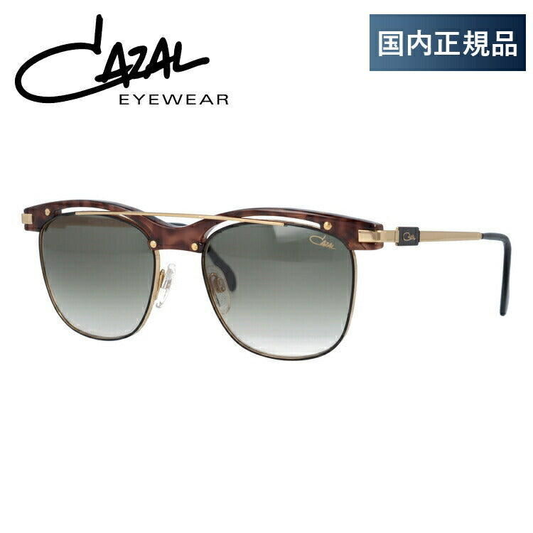 【国内正規品】カザール サングラス CAZAL MOD.9084 003 54サイズ ブロー型 ユニセックス メンズ レディース ラッピング無料