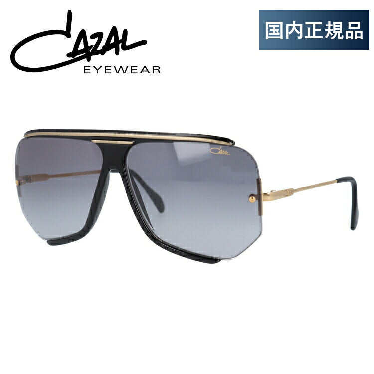 【国内正規品】カザール サングラス レジェンズ レギュラーフィット CAZAL LEGENDS MOD.850 001 64サイズ スクエア(ハーフリム) ユニセックス メンズ レディース ラッピング無料