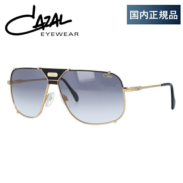 【国内正規品】カザール サングラス レジェンズ CAZAL LEGENDS MOD.994 001 63サイズ スクエア ユニセックス メンズ レディース made in GERMANY ラッピング無料
