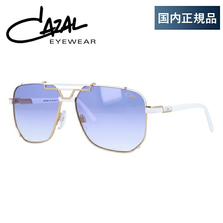 【国内正規品】カザール サングラス CAZAL MOD.9090 004 59サイズ スクエア(ダブルブリッジ) ユニセックス メンズ レディース made in GERMANY ラッピング無料