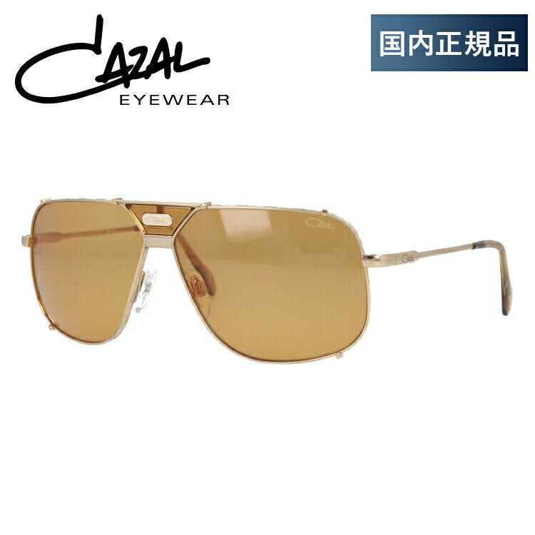 【国内正規品】カザール サングラス レジェンズ CAZAL LEGENDS MOD.994 002 63サイズ スクエア ユニセックス メンズ レディース ドイツ製 made in germany ラッピング無料