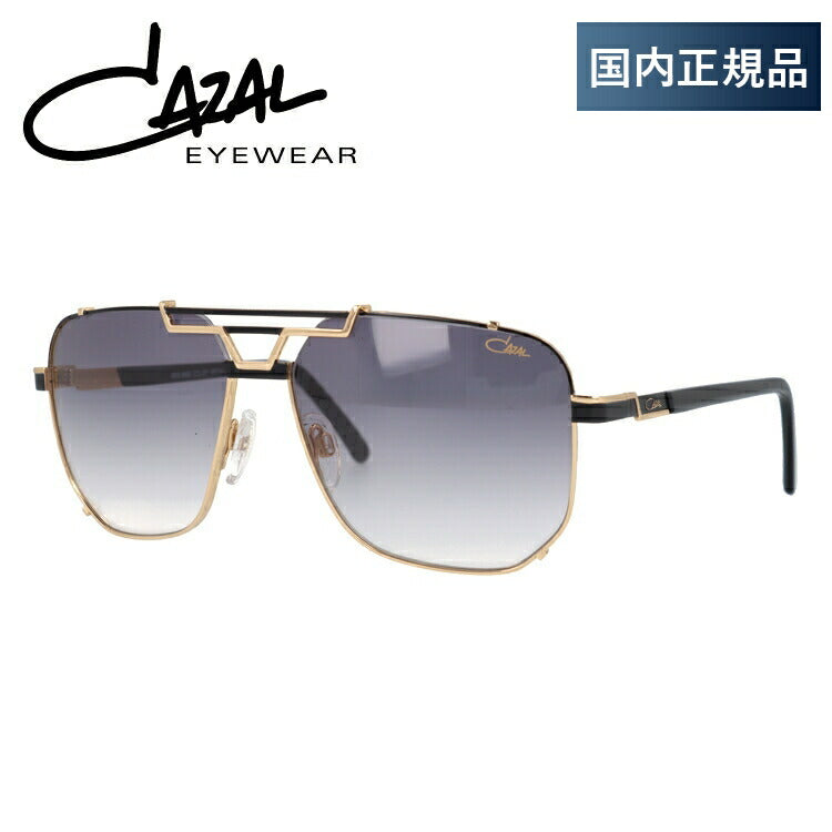 【国内正規品】カザール サングラス CAZAL MOD.9090 001 59サイズ スクエア(ダブルブリッジ) ユニセックス メンズ レディース ラッピング無料