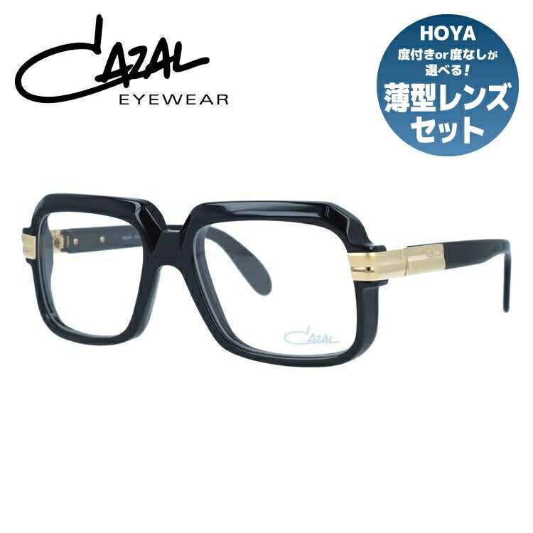 中古】美品 CAZAL 備わる カザール メガネフレーム MOD.1075 スクエア 