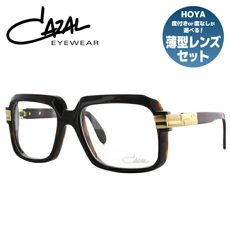 【国内正規品】カザール CAZAL メガネ フレーム 眼鏡 度付き 度なし 伊達 メンズ レディース レジェンズ レギュラーフィット LEGENDS MOD607 080 56サイズ スクエア スクエア型 UVカット 紫外線 ラッピング無料