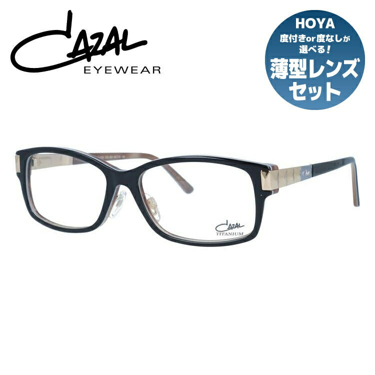 【国内正規品】カザール CAZAL メガネ フレーム 眼鏡 度付き 度なし 伊達 メンズ レディース MOD.5704 001 54サイズ スクエア型 UVカット 紫外線 ラッピング無料