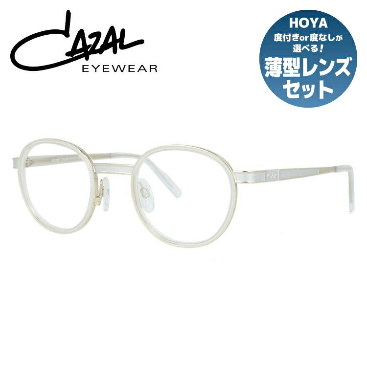 【国内正規品】 カザール メガネ 眼鏡 フレーム 度付き 伊達 カラーレンズ メンズ レディース CAZAL ブランド MOD.6028 003 49 ボストン レジェンズ LEGENDS | 老眼鏡 PCレンズ ブルーライトカット 遠近両用 対応可能 紫外線 対策 おすすめ 人気 プレゼント