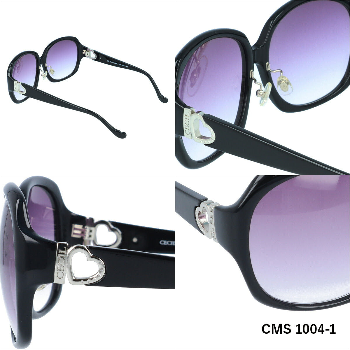 レディース サングラス CECIL McBEE セシルマクビー CMS 1004 全3色 60サイズ アジアンフィット 女性 UVカット 紫外線 対策 ブランド 眼鏡 メガネ アイウェア 人気 おすすめ ラッピング無料