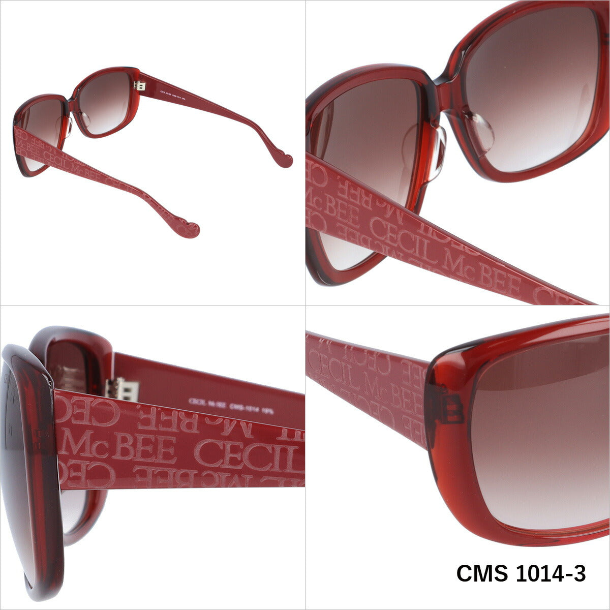 レディース サングラス CECIL McBEE セシルマクビー CMS 1014 全3色 57サイズ アジアンフィット 女性 UVカット 紫外線 対策 ブランド 眼鏡 メガネ アイウェア 人気 おすすめ ラッピング無料