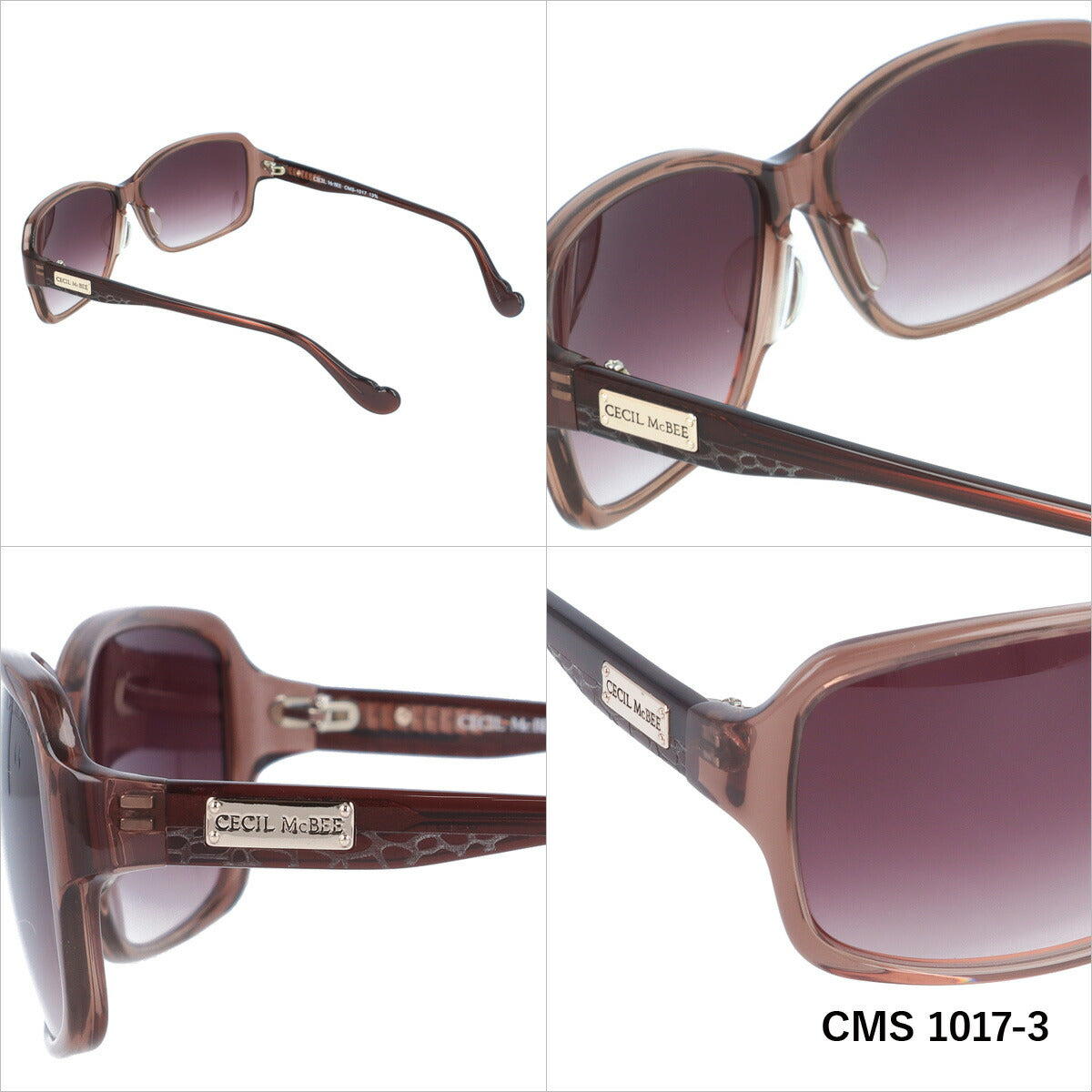 レディース サングラス CECIL McBEE セシルマクビー CMS 1017 全3色 58サイズ アジアンフィット 女性 UVカット 紫外線 対策 ブランド 眼鏡 メガネ アイウェア 人気 おすすめ ラッピング無料