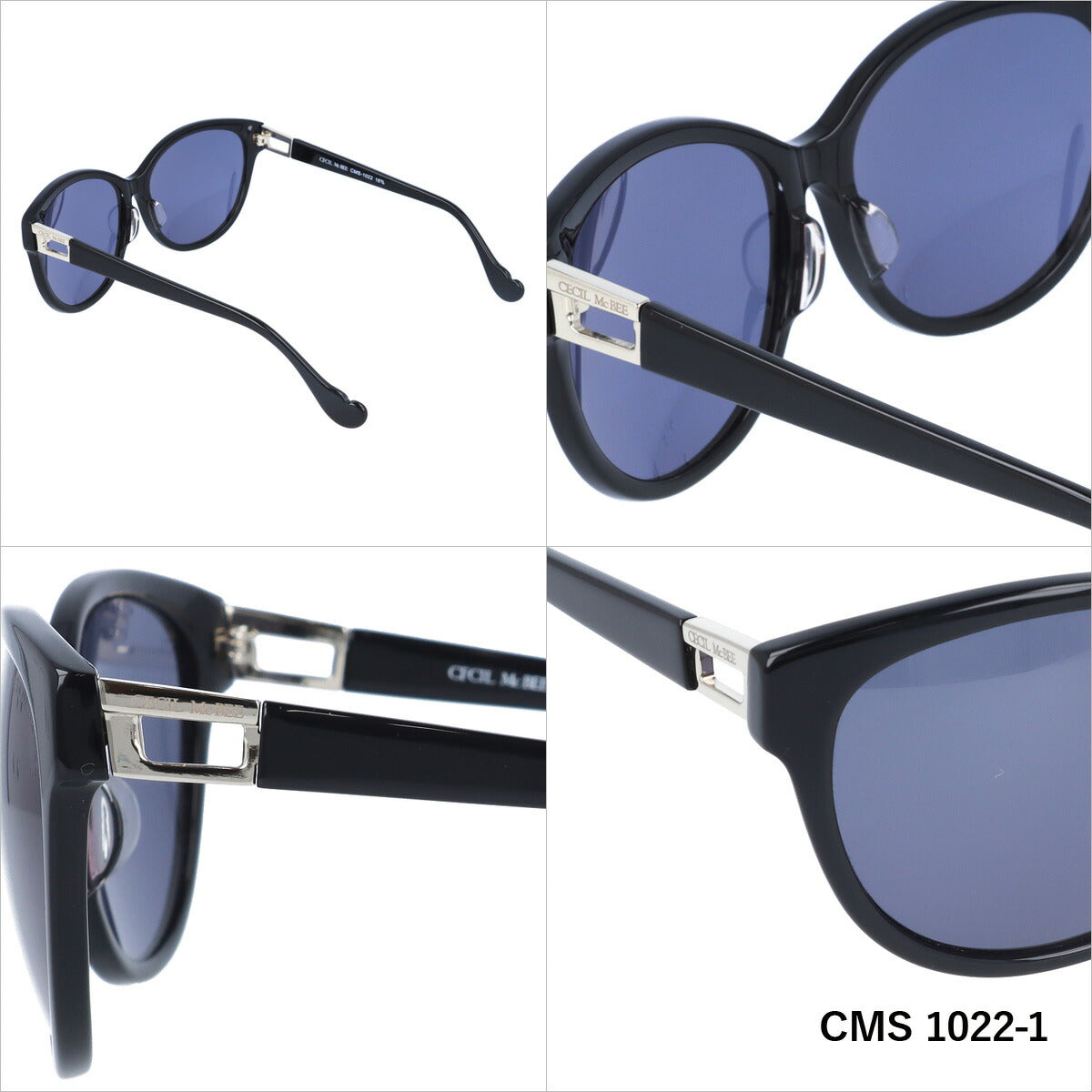 レディース サングラス CECIL McBEE セシルマクビー CMS 1022 全3色 57サイズ アジアンフィット 女性 UVカット 紫外線 対策 ブランド 眼鏡 メガネ アイウェア 人気 おすすめ ラッピング無料