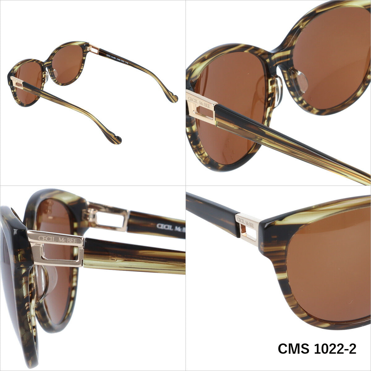 レディース サングラス CECIL McBEE セシルマクビー CMS 1022 全3色 57サイズ アジアンフィット 女性 UVカット 紫外線 対策 ブランド 眼鏡 メガネ アイウェア 人気 おすすめ ラッピング無料