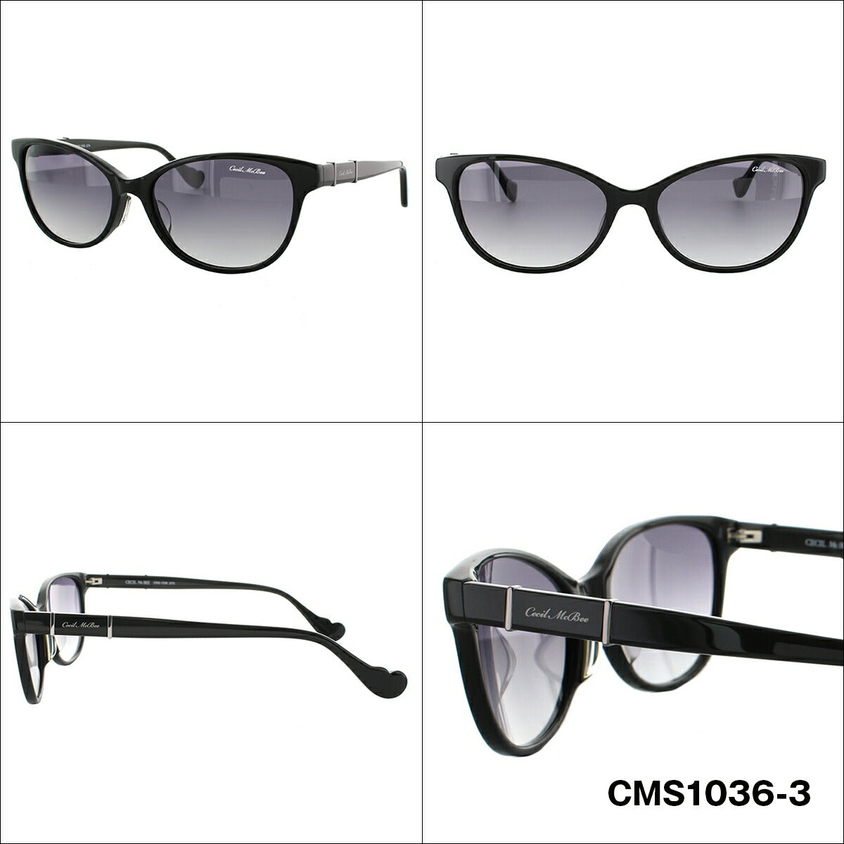 レディース サングラス CECIL McBEE セシルマクビー CMS 1036 全3色 56サイズ アジアンフィット 女性 UVカット 紫外線 対策 ブランド 眼鏡 メガネ アイウェア 人気 おすすめ ラッピング無料