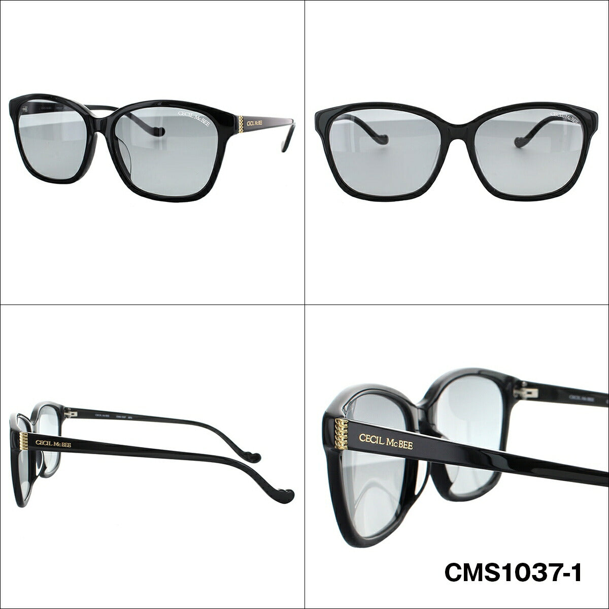 レディース サングラス CECIL McBEE セシルマクビー CMS 1037 全3色 55サイズ アジアンフィット 女性 UVカット 紫外線 対策 ブランド 眼鏡 メガネ アイウェア 人気 おすすめ ラッピング無料