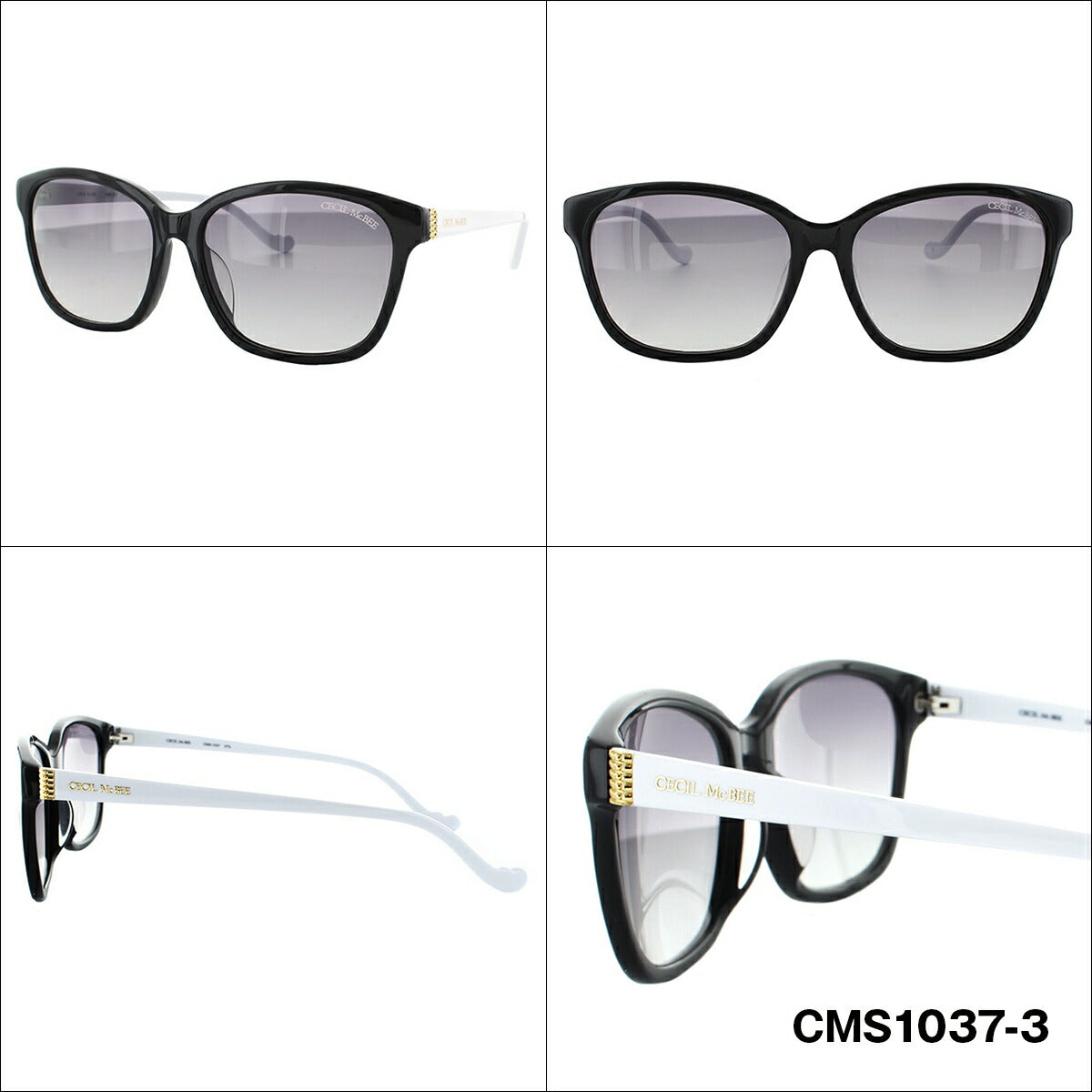 レディース サングラス CECIL McBEE セシルマクビー CMS 1037 全3色 55サイズ アジアンフィット 女性 UVカット 紫外線 対策 ブランド 眼鏡 メガネ アイウェア 人気 おすすめ ラッピング無料