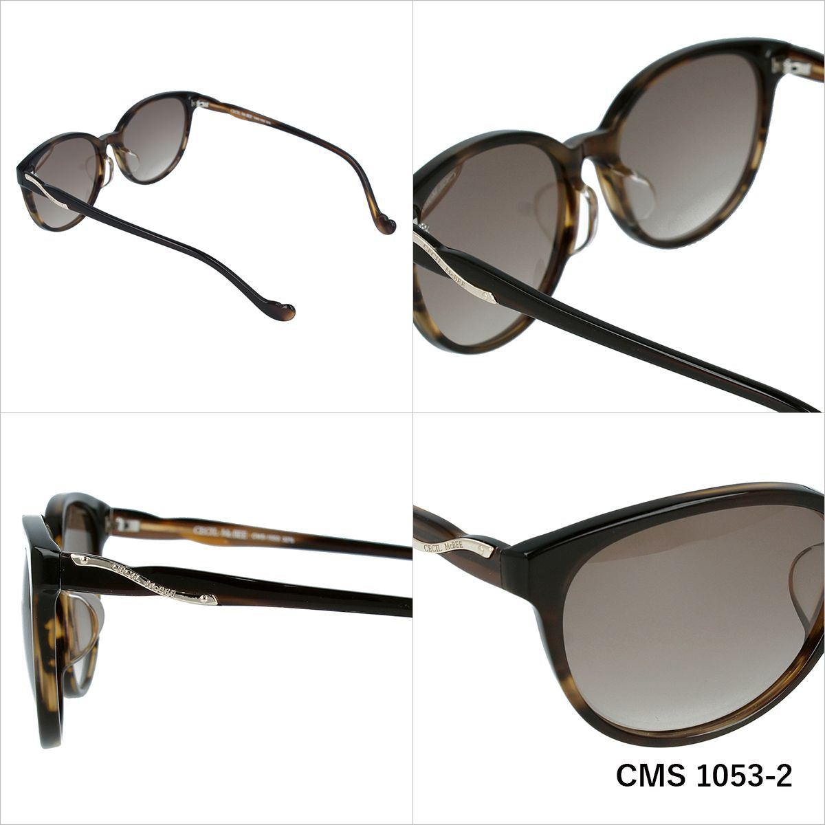 セシルマクビー サングラス アジアンフィット CECIL McBEE CMS 1053 54サイズ 国内正規品 ウェリントン レディース