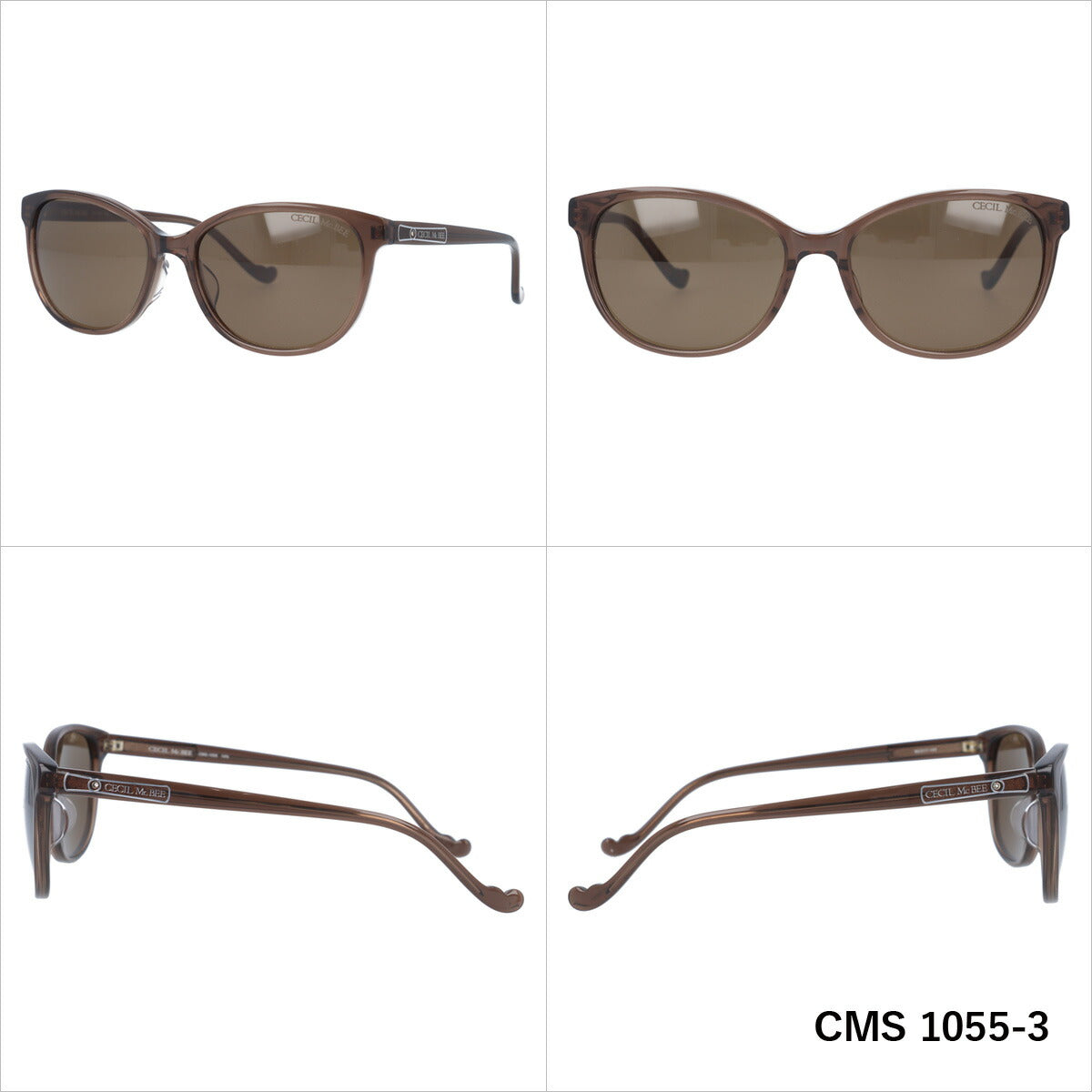 レディース サングラス CECIL McBEE セシルマクビー CMS 1055 全3色 55サイズ アジアンフィット ウェリントン型 女性 UVカット 紫外線 対策 ブランド 眼鏡 メガネ アイウェア 人気 おすすめ ラッピング無料