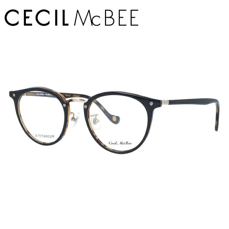 メガネ 眼鏡 度付き 度なし おしゃれ CECIL McBEE セシルマクビー CMF 7036-6 49サイズ ボストン型 レディース 女性 UVカット 紫外線 ブランド サングラス 伊達 ダテ｜老眼鏡・PCレンズ・カラーレンズ・遠近両用対応可能 ラッピング無料