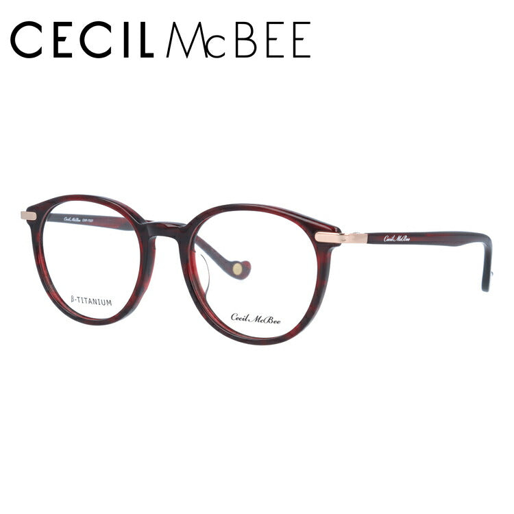 メガネ 眼鏡 度付き 度なし おしゃれ CECIL McBEE セシルマクビー CMF 7037-3 49サイズ ボストン型 レディース 女性 UVカット 紫外線 ブランド サングラス 伊達 ダテ｜老眼鏡・PCレンズ・カラーレンズ・遠近両用対応可能 ラッピング無料