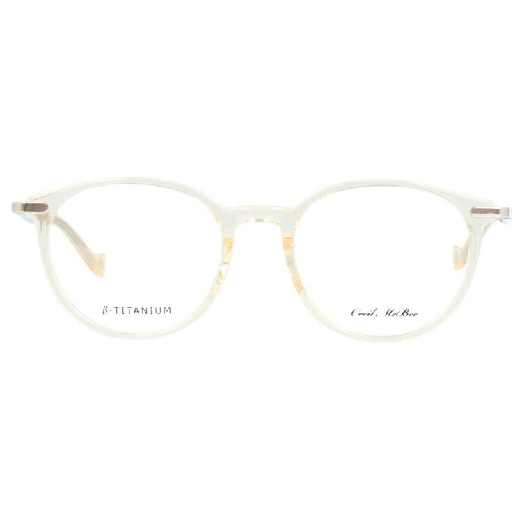 メガネ 眼鏡 度付き 度なし おしゃれ CECIL McBEE セシルマクビー CMF 7037-4 49サイズ ボストン型 レディース 女性 UVカット 紫外線 ブランド サングラス 伊達 ダテ|老眼鏡・PCレンズ・カラーレンズ・遠近両用対応可能 ラッピング無料