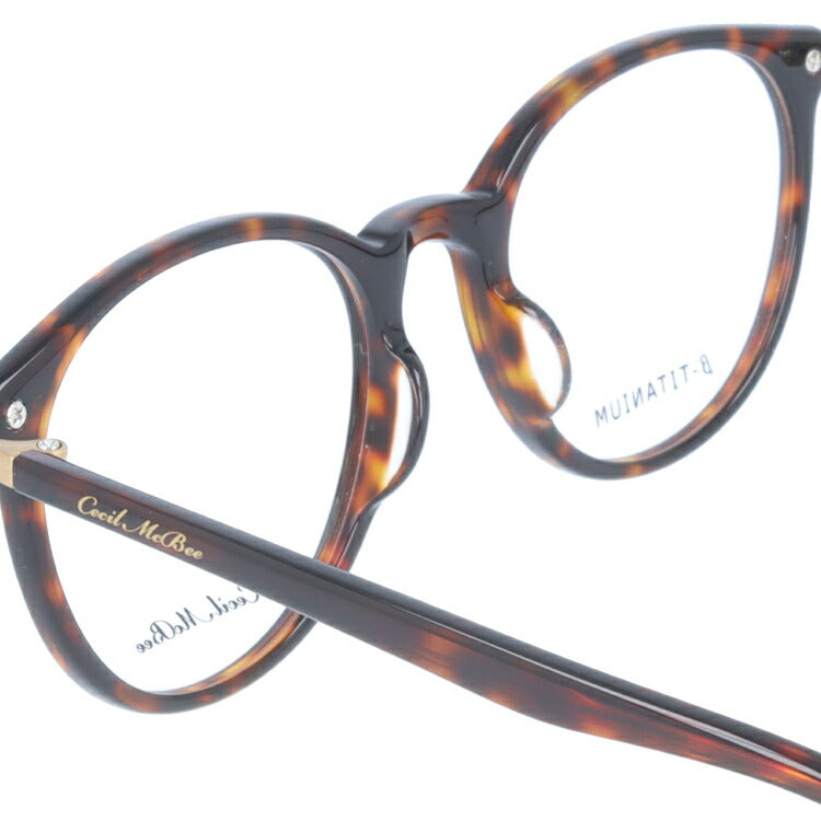 メガネ 眼鏡 度付き 度なし おしゃれ CECIL McBEE セシルマクビー CMF 7037-5 49サイズ ボストン型 レディース 女性 UVカット 紫外線 ブランド サングラス 伊達 ダテ|老眼鏡・PCレンズ・カラーレンズ・遠近両用対応可能 ラッピング無料