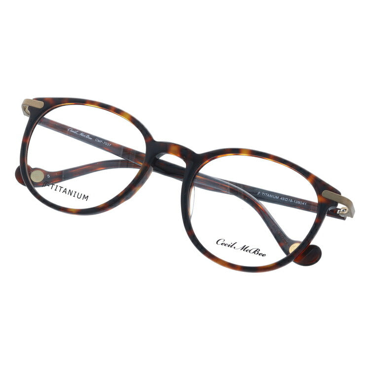 メガネ 眼鏡 度付き 度なし おしゃれ CECIL McBEE セシルマクビー CMF 7037-5 49サイズ ボストン型 レディース 女性 UVカット 紫外線 ブランド サングラス 伊達 ダテ|老眼鏡・PCレンズ・カラーレンズ・遠近両用対応可能 ラッピング無料