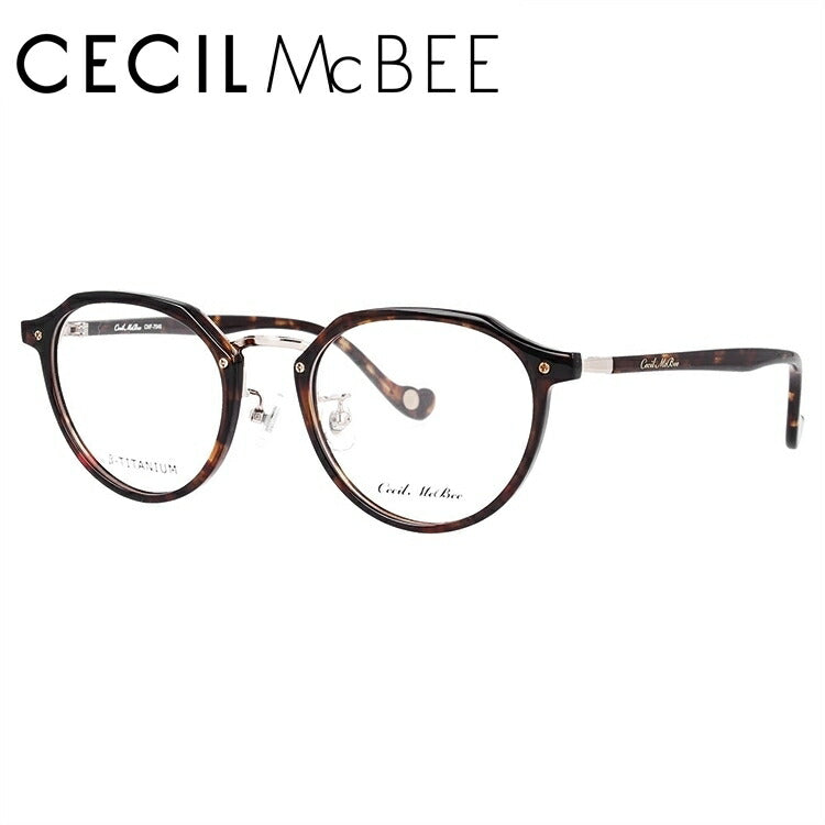 メガネ 眼鏡 度付き 度なし おしゃれ CECIL McBEE セシルマクビー CMF 7046-2 49サイズ ボストン型 レディース 女性 UVカット 紫外線 ブランド サングラス 伊達 ダテ｜老眼鏡・PCレンズ・カラーレンズ・遠近両用対応可能 ラッピング無料