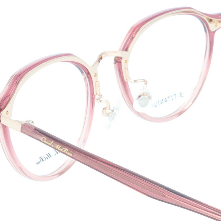 メガネ 眼鏡 度付き 度なし おしゃれ CECIL McBEE セシルマクビー CMF 7046-4 49サイズ ボストン型 レディース 女性 UVカット 紫外線 ブランド サングラス 伊達 ダテ|老眼鏡・PCレンズ・カラーレンズ・遠近両用対応可能 ラッピング無料