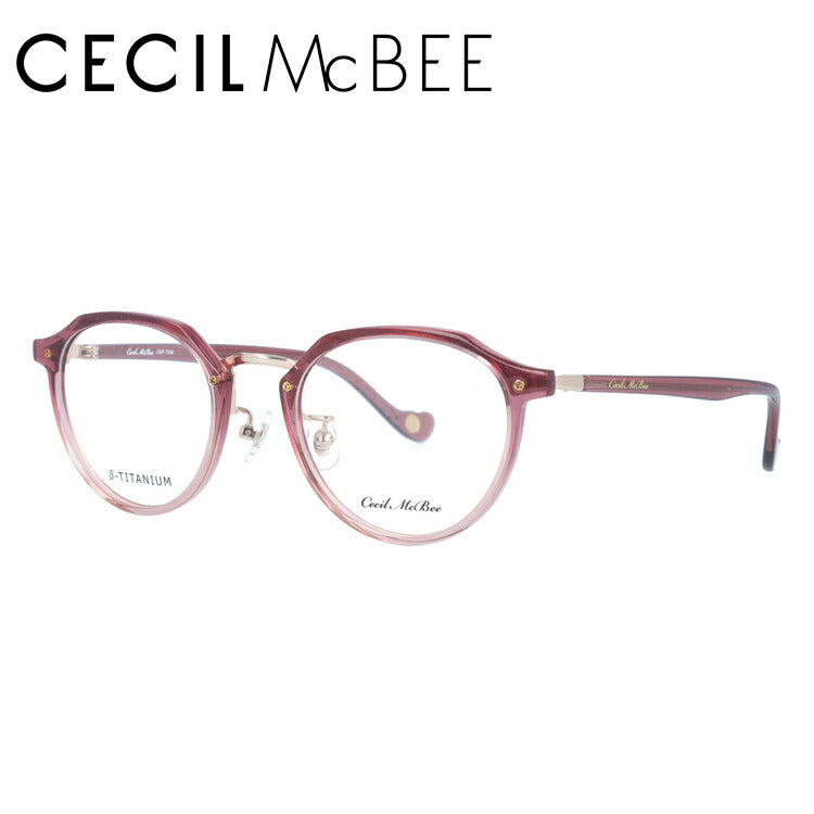 メガネ 眼鏡 度付き 度なし おしゃれ CECIL McBEE セシルマクビー CMF 7046-4 49サイズ ボストン型 レディース 女性 UVカット 紫外線 ブランド サングラス 伊達 ダテ｜老眼鏡・PCレンズ・カラーレンズ・遠近両用対応可能 ラッピング無料