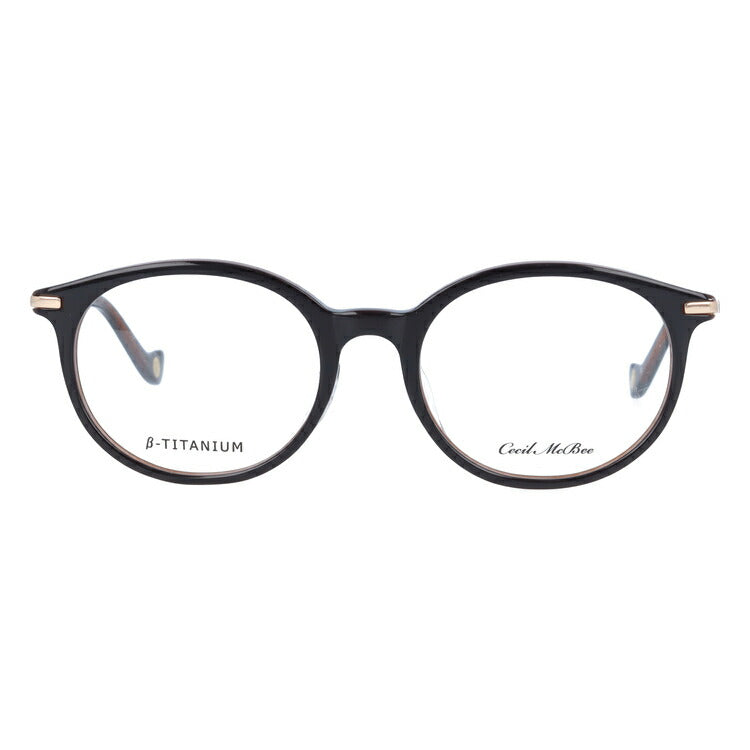 メガネ 眼鏡 度付き 度なし おしゃれ CECIL McBEE セシルマクビー CMF 7047-2 49サイズ ボストン型 レディース 女性 UVカット 紫外線 ブランド サングラス 伊達 ダテ|老眼鏡・PCレンズ・カラーレンズ・遠近両用対応可能 ラッピング無料