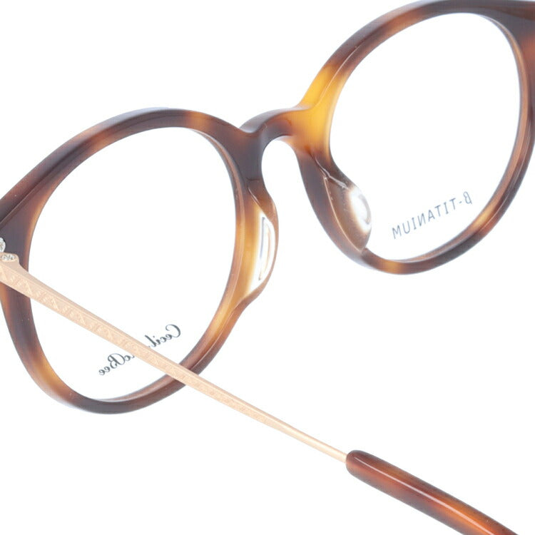 メガネ 眼鏡 度付き 度なし おしゃれ CECIL McBEE セシルマクビー CMF 7047-3 49サイズ ボストン型 レディース 女性 UVカット 紫外線 ブランド サングラス 伊達 ダテ|老眼鏡・PCレンズ・カラーレンズ・遠近両用対応可能 ラッピング無料