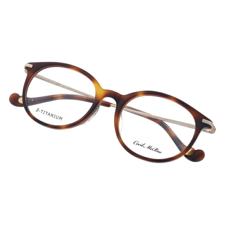 メガネ 眼鏡 度付き 度なし おしゃれ CECIL McBEE セシルマクビー CMF 7047-3 49サイズ ボストン型 レディース 女性 UVカット 紫外線 ブランド サングラス 伊達 ダテ|老眼鏡・PCレンズ・カラーレンズ・遠近両用対応可能 ラッピング無料