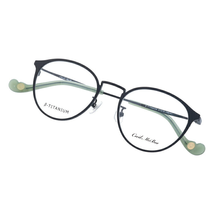メガネ 眼鏡 度付き 度なし おしゃれ CECIL McBEE セシルマクビー CMF 3032-1 47サイズ ボストン型 レディース 女性 UVカット 紫外線 ブランド サングラス 伊達 ダテ|老眼鏡・PCレンズ・カラーレンズ・遠近両用対応可能 ラッピング無料