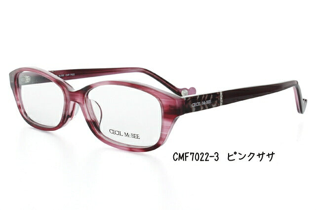 メガネ 眼鏡 度付き 度なし おしゃれ CECIL McBEE セシルマクビー CMF 7022 全4色 52サイズ スクエア型 レディース 女性 UVカット 紫外線 ブランド サングラス 伊達 ダテ|老眼鏡・PCレンズ・カラーレンズ・遠近両用対応可能 ラッピング無料