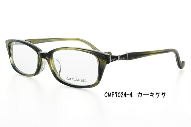 メガネ 眼鏡 度付き 度なし おしゃれ CECIL McBEE セシルマクビー CMF 7024 全4色 52サイズ スクエア型 レディース 女性 UVカット 紫外線 ブランド サングラス 伊達 ダテ|老眼鏡・PCレンズ・カラーレンズ・遠近両用対応可能 ラッピング無料
