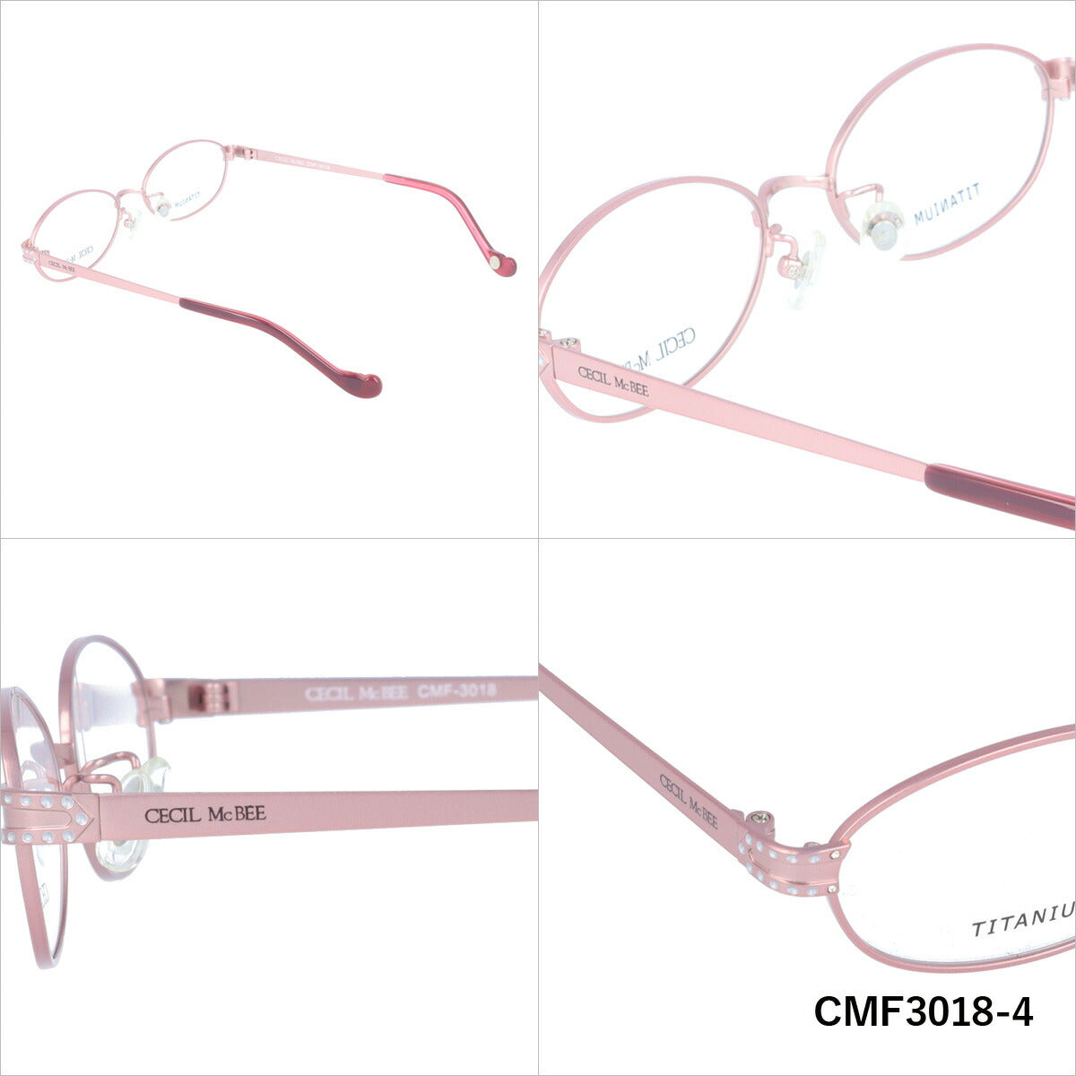 メガネ 眼鏡 度付き 度なし おしゃれ CECIL McBEE セシルマクビー CMF 3018 全4色 52サイズ レディース 女性 UVカット 紫外線 ブランド サングラス 伊達 ダテ|老眼鏡・PCレンズ・カラーレンズ・遠近両用対応可能 ラッピング無料