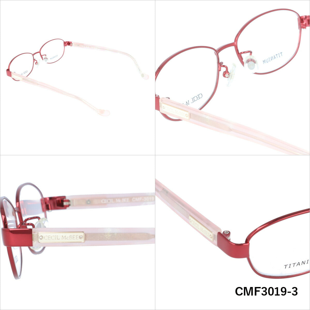 メガネ 眼鏡 度付き 度なし おしゃれ CECIL McBEE セシルマクビー CMF 3019 全4色 52サイズ レディース 女性 UVカット 紫外線 ブランド サングラス 伊達 ダテ|老眼鏡・PCレンズ・カラーレンズ・遠近両用対応可能 ラッピング無料