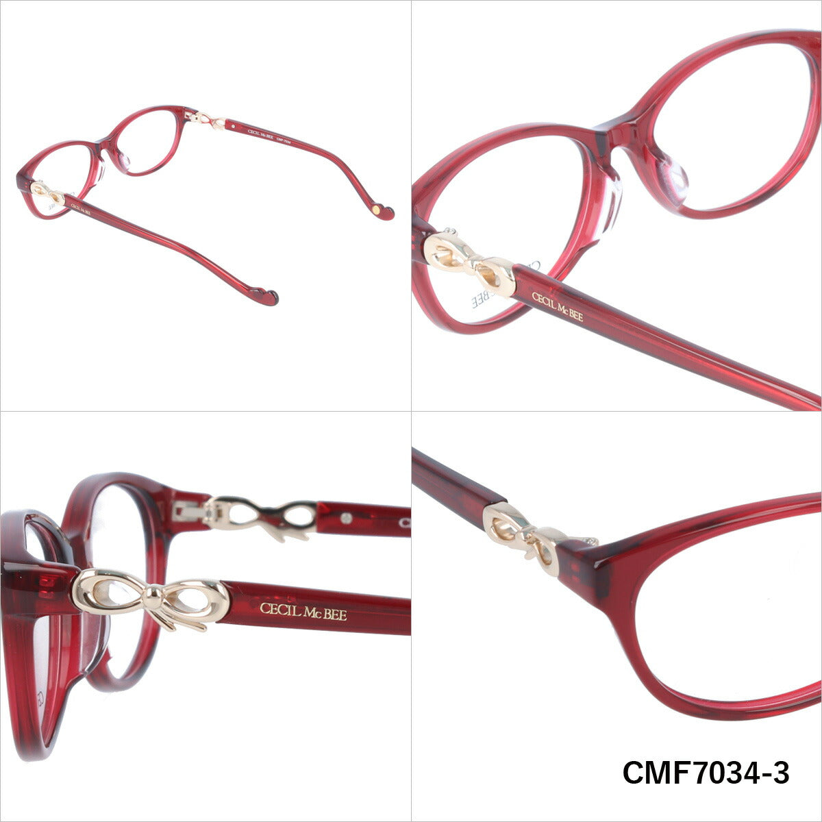 メガネ 眼鏡 度付き 度なし おしゃれ CECIL McBEE セシルマクビー CMF 7034 全4色 52サイズ レディース 女性 UVカット 紫外線 ブランド サングラス 伊達 ダテ|老眼鏡・PCレンズ・カラーレンズ・遠近両用対応可能 ラッピング無料