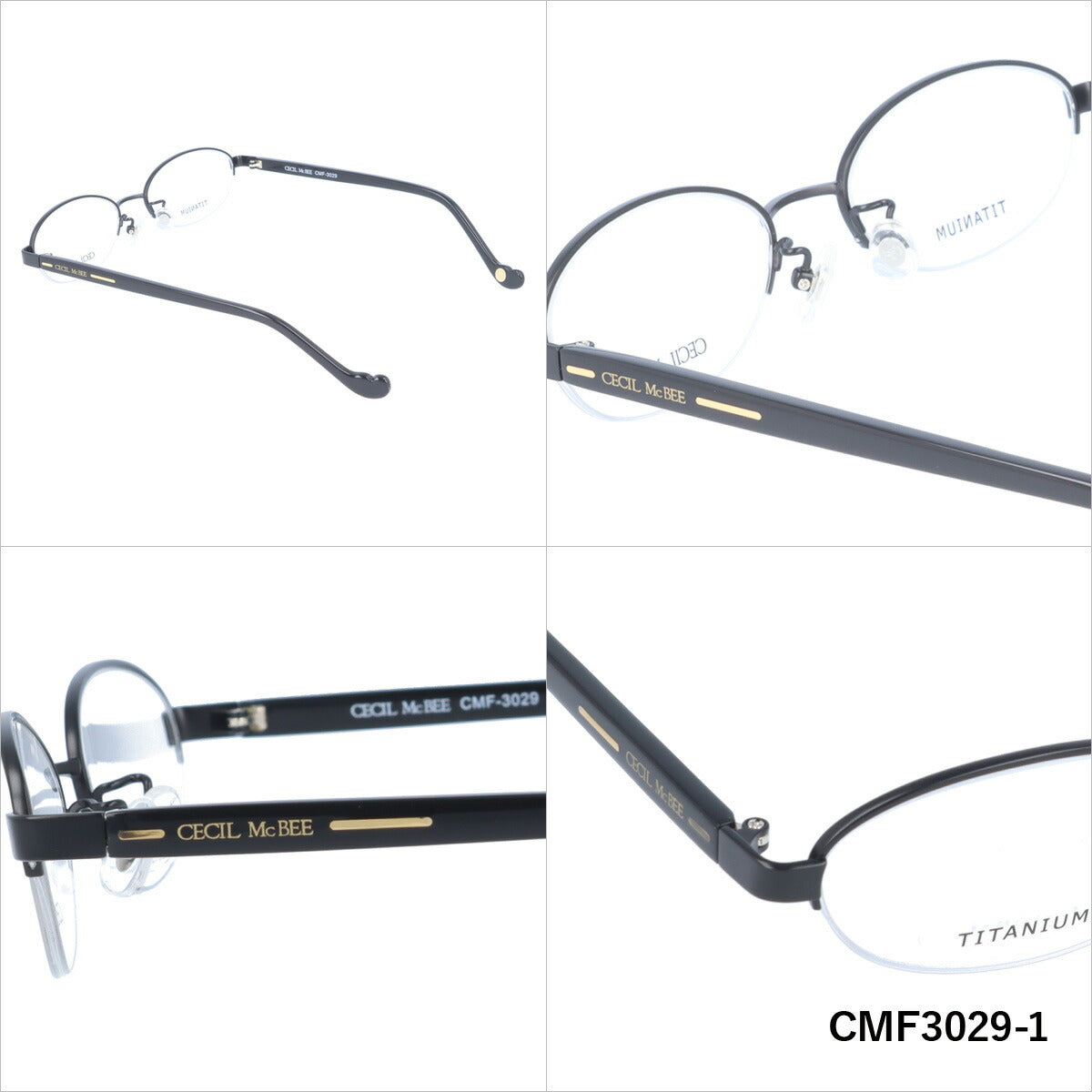 メガネ 眼鏡 度付き 度なし おしゃれ CECIL McBEE セシルマクビー CMF 3029 全4色 51サイズ オーバル型 レディース 女性 UVカット 紫外線 ブランド サングラス 伊達 ダテ|老眼鏡・PCレンズ・カラーレンズ・遠近両用対応可能 ラッピング無料