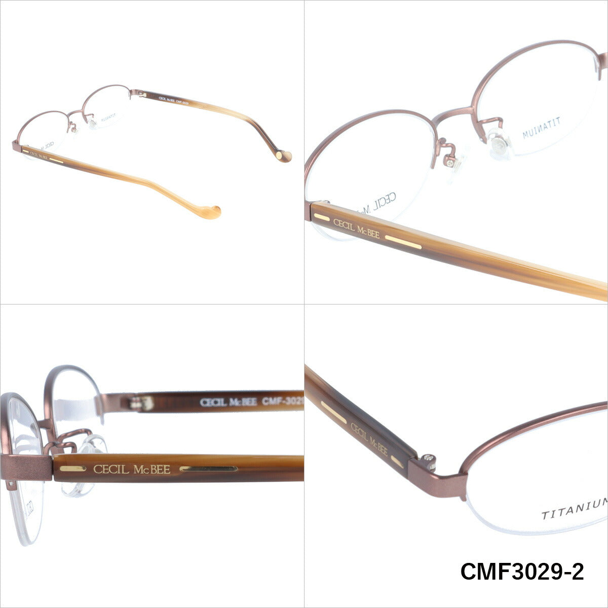 メガネ 眼鏡 度付き 度なし おしゃれ CECIL McBEE セシルマクビー CMF 3029 全4色 51サイズ オーバル型 レディース 女性 UVカット 紫外線 ブランド サングラス 伊達 ダテ|老眼鏡・PCレンズ・カラーレンズ・遠近両用対応可能 ラッピング無料