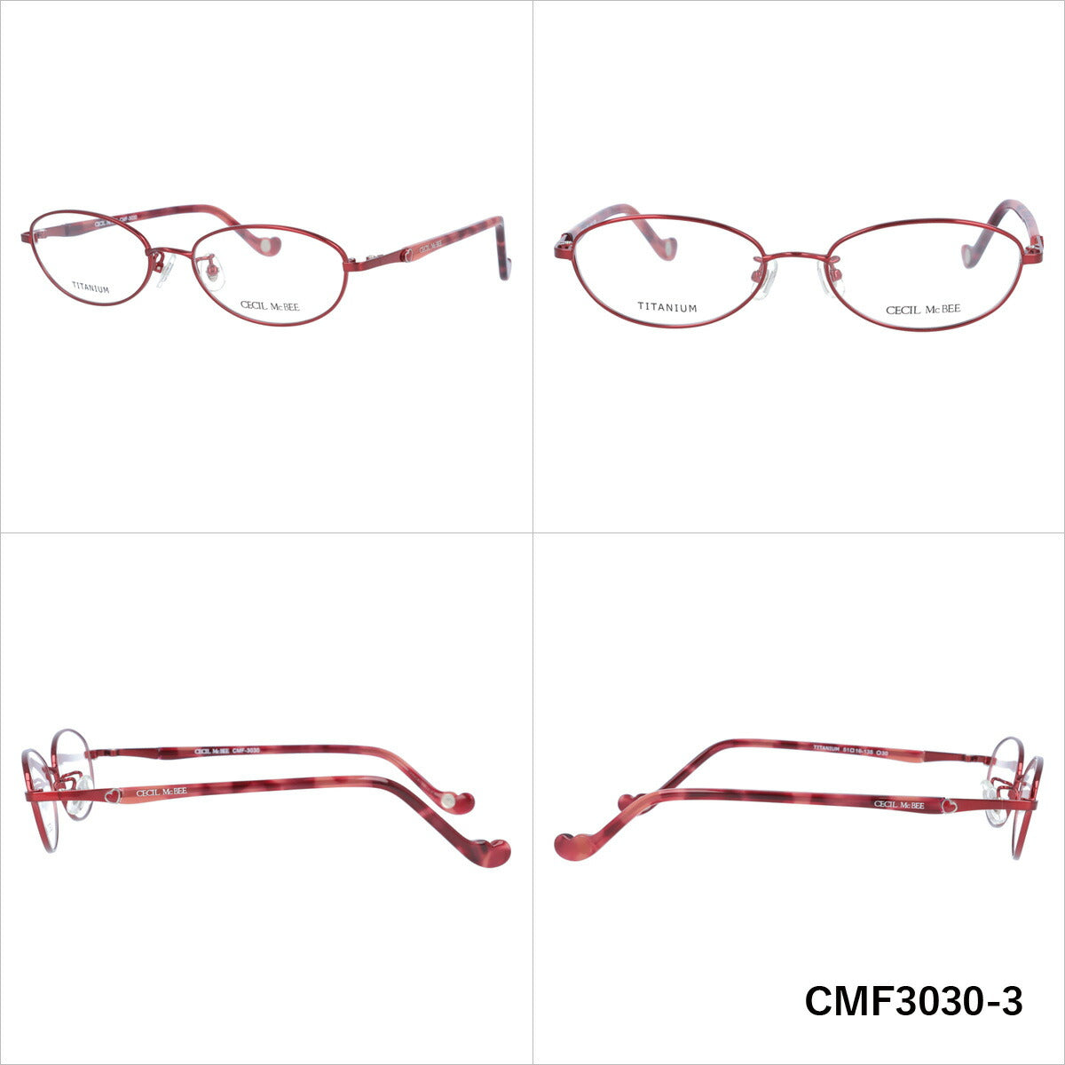 セシルマクビー メガネ 眼鏡 フレーム 度付き 伊達 カラーレンズ レディース CECIL McBEE ブランド CMF 3030 51 オーバル | 老眼鏡 PCレンズ ブルーライトカット 遠近両用 対応可能 女 紫外線 対策 おすすめ 人気 プレゼント