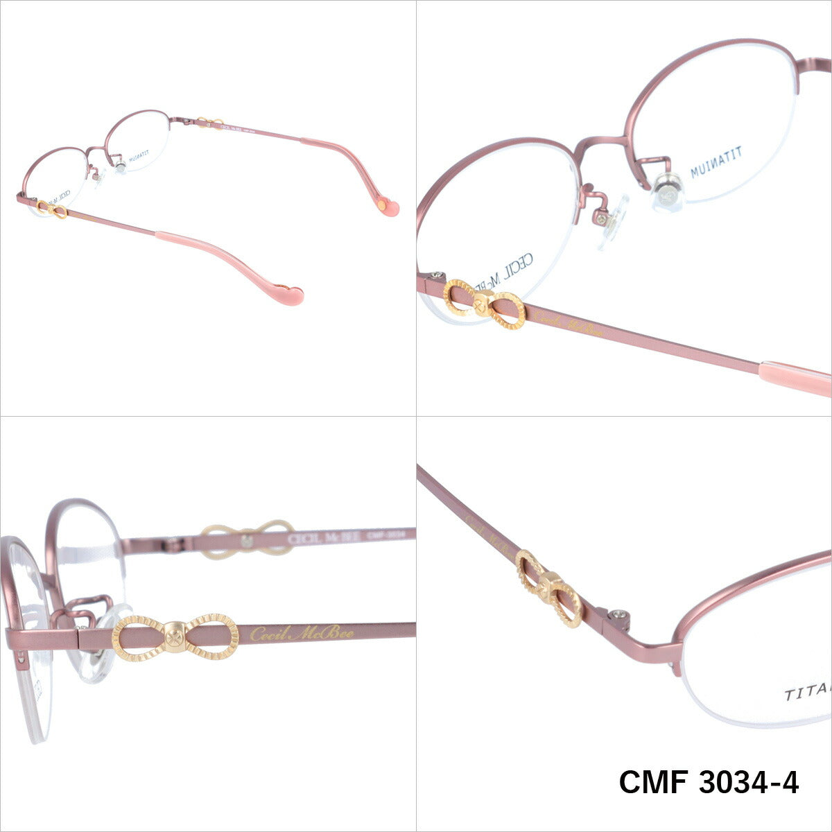 メガネ 眼鏡 度付き 度なし おしゃれ CECIL McBEE セシルマクビー CMF 3034 全4色 50サイズ オーバル型 レディース 女性 UVカット 紫外線 ブランド サングラス 伊達 ダテ|老眼鏡・PCレンズ・カラーレンズ・遠近両用対応可能 ラッピング無料