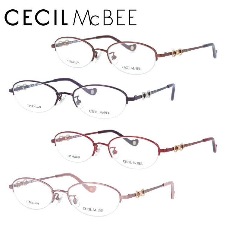 メガネ 眼鏡 度付き 度なし おしゃれ CECIL McBEE セシルマクビー CMF 3034 全4色 50サイズ オーバル型 レディース 女性 UVカット 紫外線 ブランド サングラス 伊達 ダテ|老眼鏡・PCレンズ・カラーレンズ・遠近両用対応可能 ラッピング無料