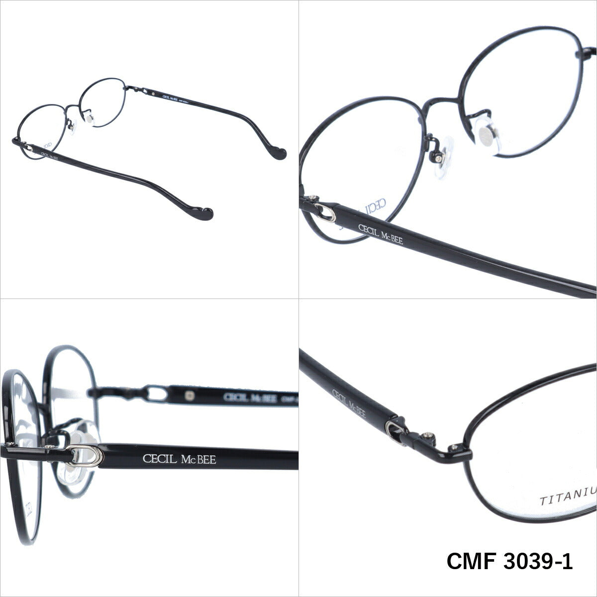 メガネ 眼鏡 度付き 度なし おしゃれ CECIL McBEE セシルマクビー CMF 3039 全4色 51サイズ オーバル型 レディース 女性 UVカット 紫外線 ブランド サングラス 伊達 ダテ|老眼鏡・PCレンズ・カラーレンズ・遠近両用対応可能 ラッピング無料