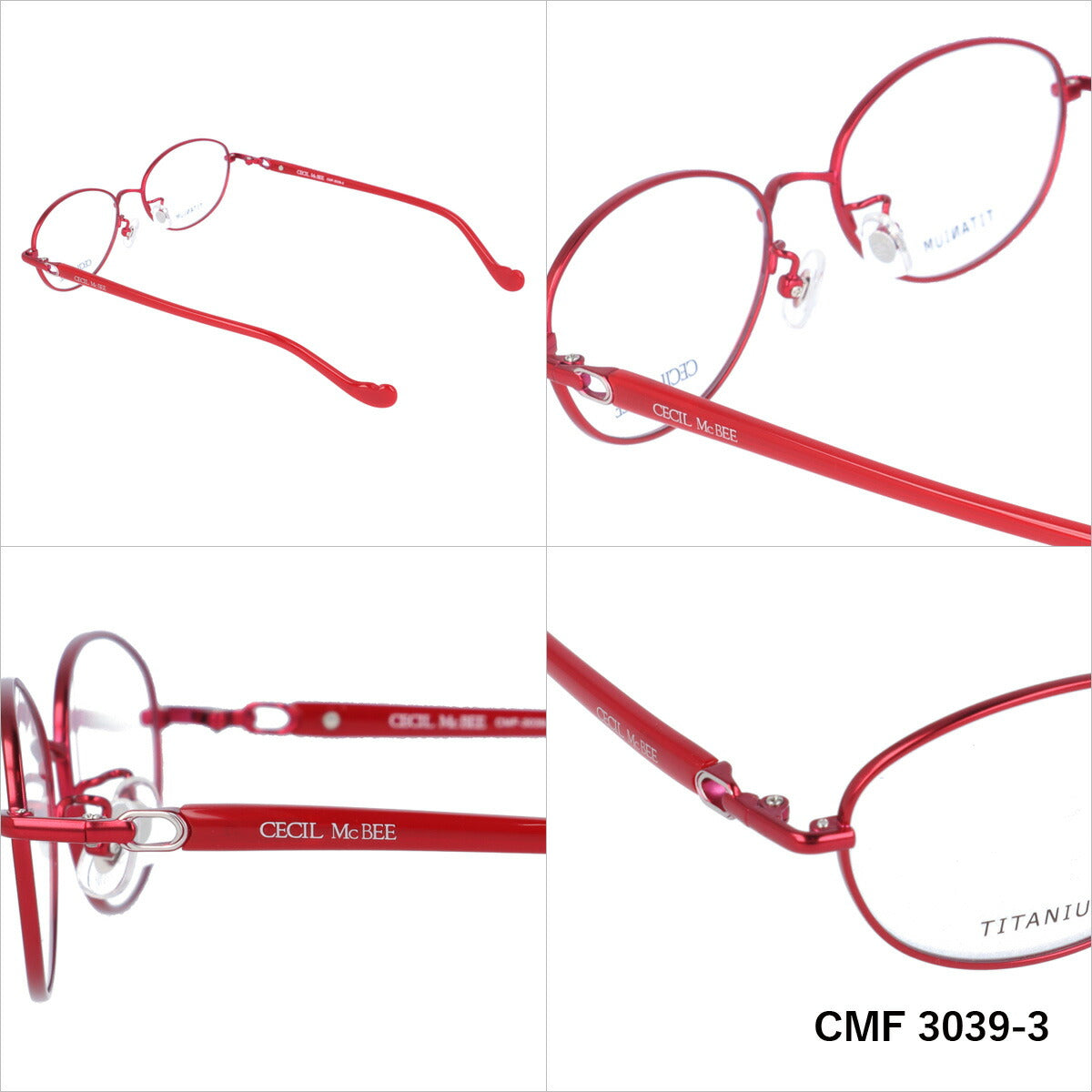 メガネ 眼鏡 度付き 度なし おしゃれ CECIL McBEE セシルマクビー CMF 3039 全4色 51サイズ オーバル型 レディース 女性 UVカット 紫外線 ブランド サングラス 伊達 ダテ|老眼鏡・PCレンズ・カラーレンズ・遠近両用対応可能 ラッピング無料