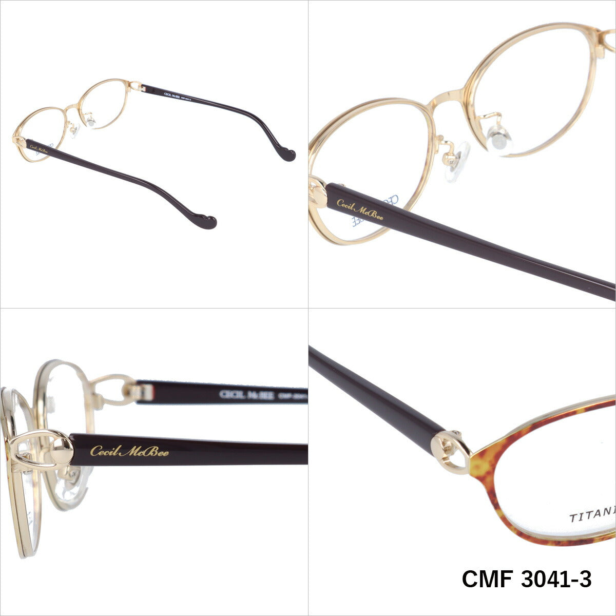 メガネ 眼鏡 度付き 度なし おしゃれ CECIL McBEE セシルマクビー CMF 3041 全4色 52サイズ オーバル型 レディース 女性 UVカット 紫外線 ブランド サングラス 伊達 ダテ|老眼鏡・PCレンズ・カラーレンズ・遠近両用対応可能 ラッピング無料
