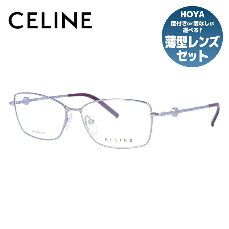 セリーヌ CELINE メガネ フレーム 眼鏡 度付き 度なし 伊達 VC1243 0SE3 53サイズ スクエア型 レディース ブラゾン アイコン ロゴ ラッピング無料